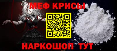 марки nbome Ирбит