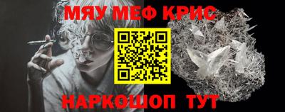 прущая мука Изобильный
