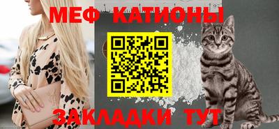 прущая мука Изобильный