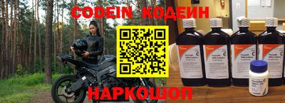 прущая мука Изобильный