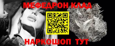прущая мука Изобильный