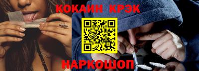 марки nbome Ирбит