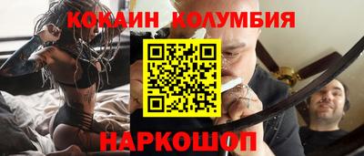 прущая мука Изобильный