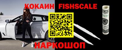 прущие крисы Ипатово