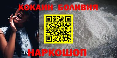 прущие крисы Ипатово