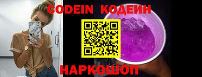 прущая мука Изобильный