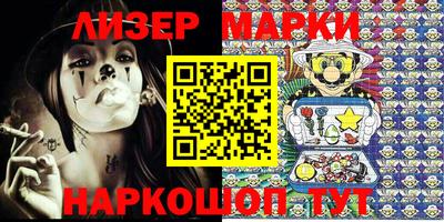 прущие крисы Ипатово