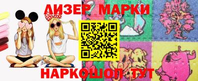 прущая мука Изобильный
