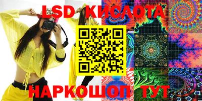 прущая мука Изобильный