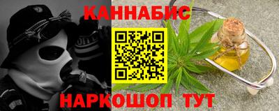 прущая мука Изобильный