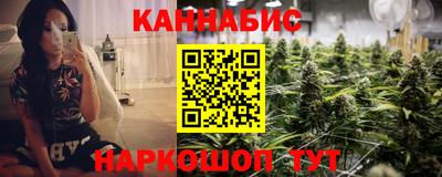 прущие крисы Ипатово
