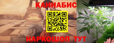 марки nbome Ирбит
