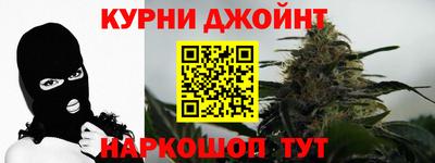 прущие крисы Ипатово