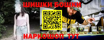 марки nbome Ирбит