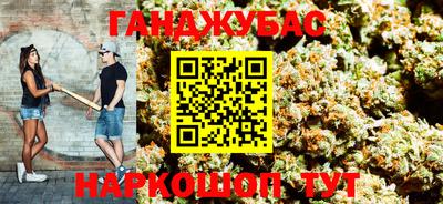 прущая мука Изобильный