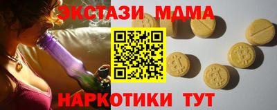 прущая мука Изобильный
