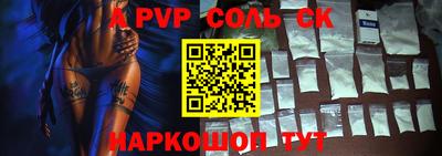 марки nbome Ирбит