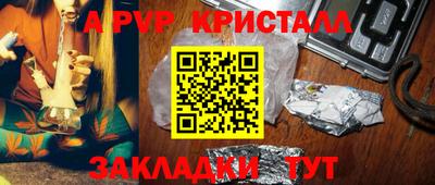 прущая мука Изобильный