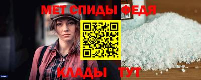 марки nbome Ирбит