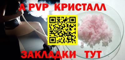 прущая мука Изобильный