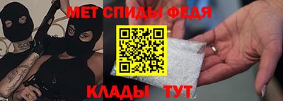 прущая мука Изобильный