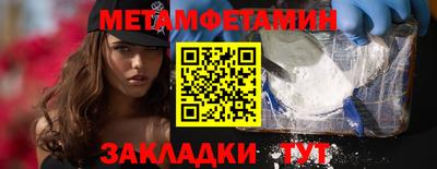 прущая мука Изобильный