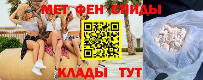 прущие крисы Ипатово