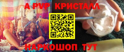 прущая мука Изобильный