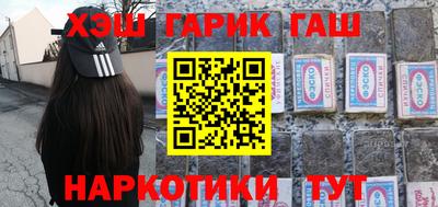 марки nbome Ирбит