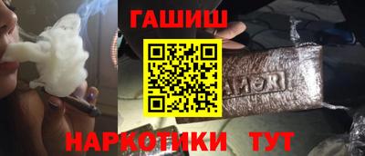 марки nbome Ирбит
