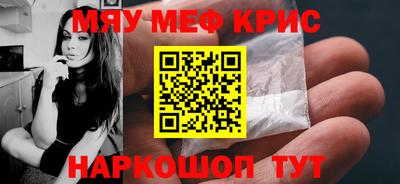 марки nbome Ирбит