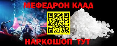 прущая мука Изобильный