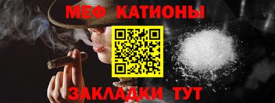 прущая мука Изобильный