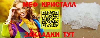 прущая мука Изобильный