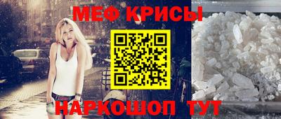 марки nbome Ирбит