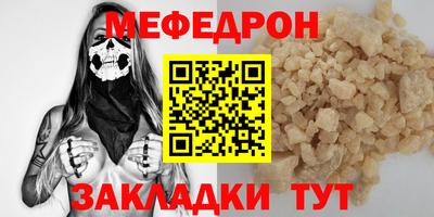 марки nbome Ирбит